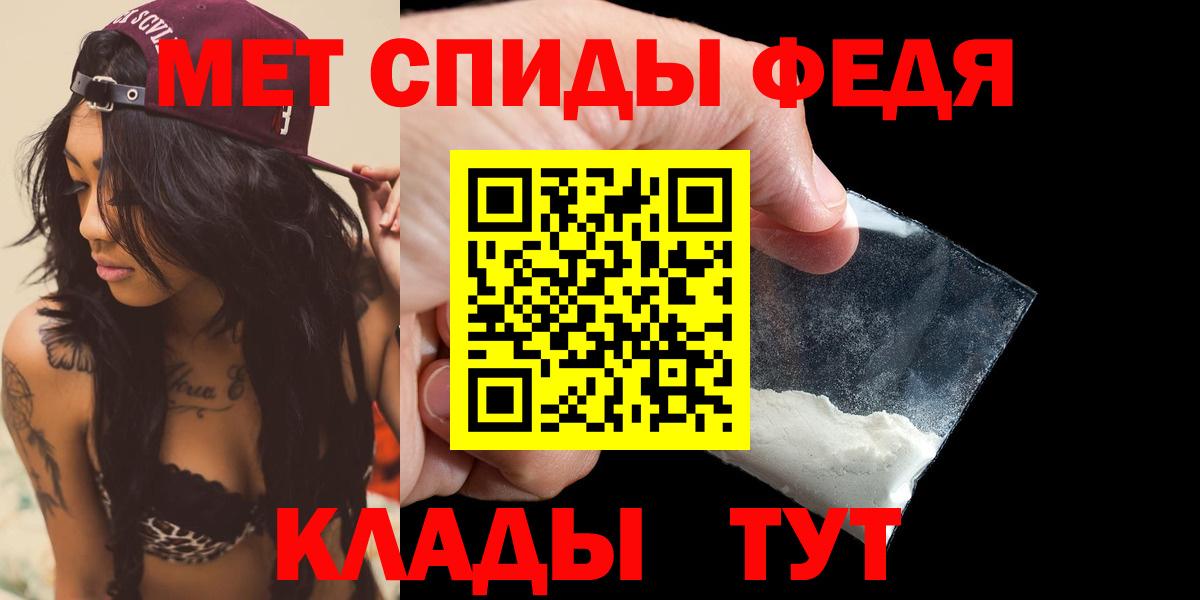 Amphetamine VHQ Шахты