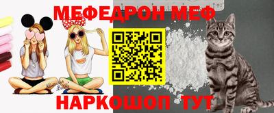 MDMA Малоярославец