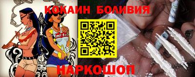 MDMA Малоярославец
