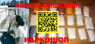скорость mdpv Малгобек