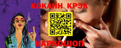скорость mdpv Малгобек