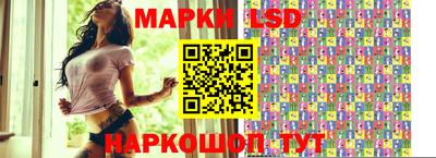 скорость mdpv Малгобек