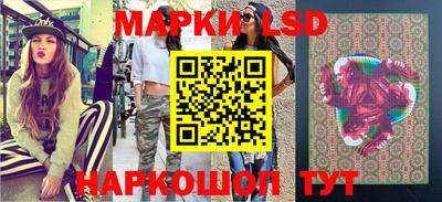 скорость mdpv Малгобек