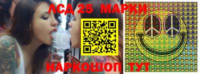 MDMA Малоярославец