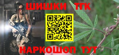 ешки Мариинск