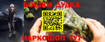 MDMA Малоярославец