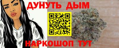ешки Мариинск