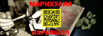 MDMA Малоярославец