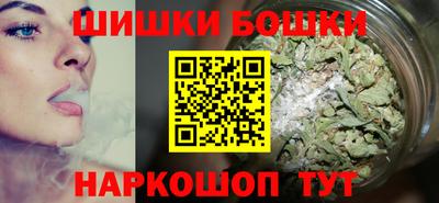 ешки Мариинск
