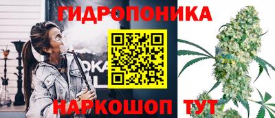 MDMA Малоярославец