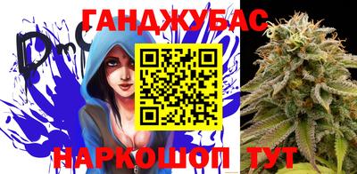 ешки Мариинск