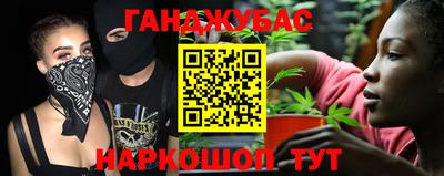 скорость mdpv Малгобек