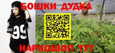 скорость mdpv Малгобек