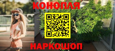 ешки Мариинск