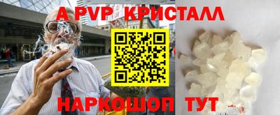 MDMA Малоярославец