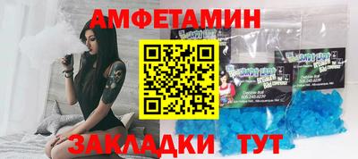 MDMA Малоярославец