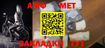 MDMA Малоярославец