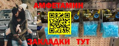 ешки Мариинск