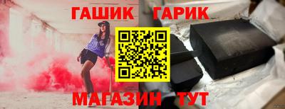 ешки Мариинск