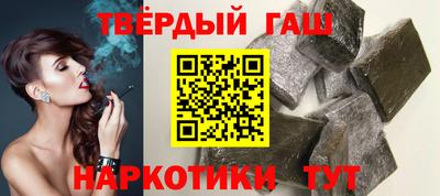скорость mdpv Малгобек
