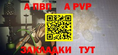 MDMA Малоярославец