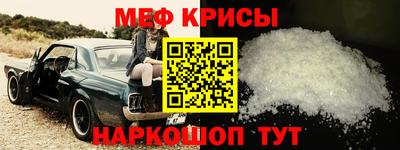 MDMA Малоярославец