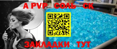 MDMA Малоярославец