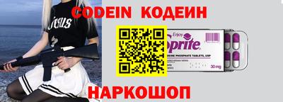 MDMA Малоярославец
