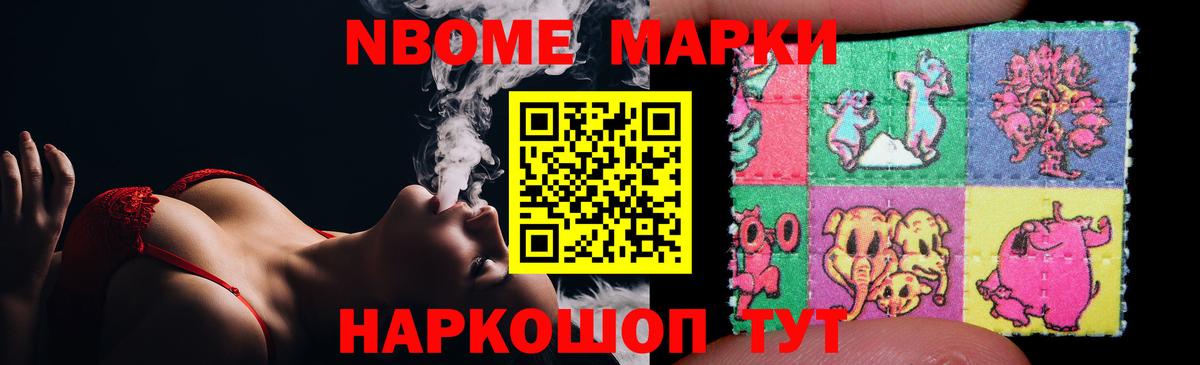 Шахты  ЛСД экстази ecstasy  Вход с VPN  ЛСД экстази ecstasy 